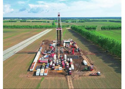 Well Cementing Trends & Field Practices