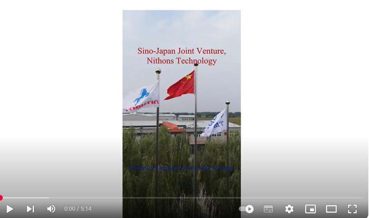 Nithons plant video_oilfield testing instrument_cementing lab instrument