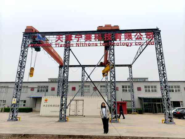 Containerized mobile cementing laboratory for on-site oil well cement slurry testing