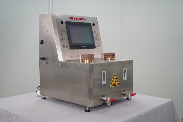 Atmospheric Consistometer with advanced sensor-based consistency measurement