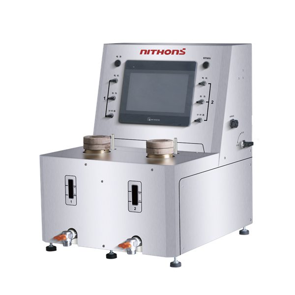 Atmospheric Consistometer