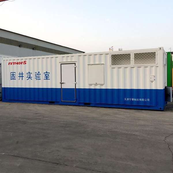 Cementing Mobile Lab