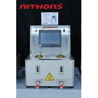 Atmospheric Consistometer