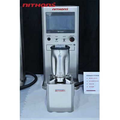 Constant Speed Mixer
