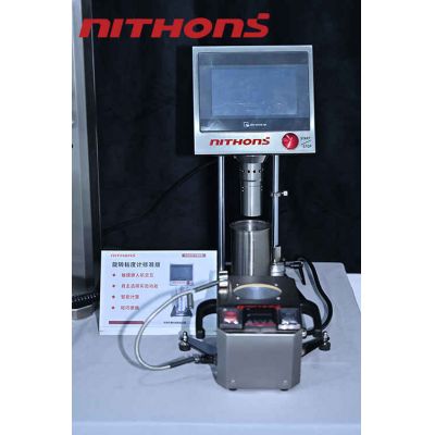 Cementing Rotational Viscometer