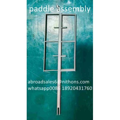 Paddle Assembly for Atmospheric Consistometer