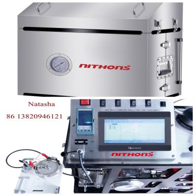 Portable HPHT Consistometer