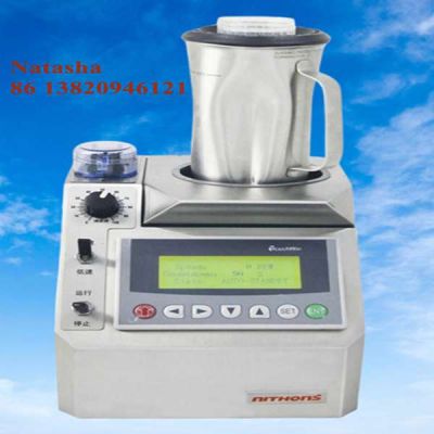 Portable Constant Speed Mixer